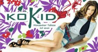 /album/galeria-de-marcas/koki-jpg/